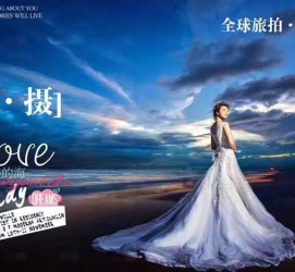 扬中私人伴游 永安一位90后美女，因为贪玩成为网红！“私人定制”周游世界