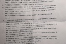 扬中八面通模特兼职(兼职模特的正规渠道)