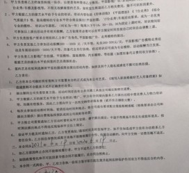 扬中八面通模特兼职(兼职模特的正规渠道)