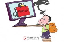 扬中泉州丰泽区伴游网雇用(泉州丰泽区伴游网雇用德律风)