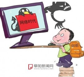 扬中泉州丰泽区伴游网雇用(泉州丰泽区伴游网雇用德律风)