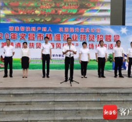 扬中上海伴游司机雇用圈套(上海夜场模特雇用圈套)