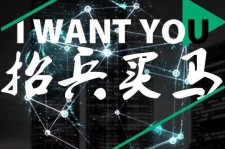 扬中富人商务伴游雇用(全国雇用高端商务伴游)