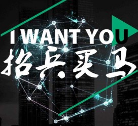 扬中富人商务伴游雇用(全国雇用高端商务伴游)