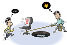 扬中北京伴游招聘 58同城网等平台招聘陷阱遭曝光！已超5千人受骗、诈骗金额近亿元、被逼卖淫！