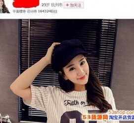 扬中我的模特兼职履历的简单介绍