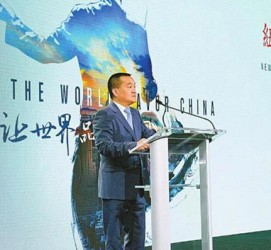 扬中联袂伴游品尝中国最美大同(最美大同爱我家乡)