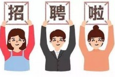 扬中私人伴游 北京私人招聘伴游，全国各地私人陪同游玩(今日/招聘)