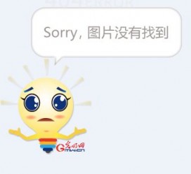 扬中平面模特兼职**(网上招平面模特的工做是实的吗)