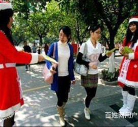 扬中大学生兼职淘宝模特靠谱吗(五八同城上的淘宝模特兼职可靠吗)