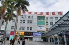 扬中天河客运站兼职模特(天河客运站兼职模特工资)