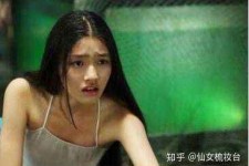 扬中武汉伴游雇用无费用(伴游雇用网站)