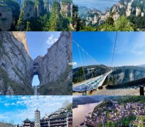 扬中周边旅游攻略(乌鲁木齐周边旅游攻略)
