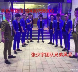 扬中临平兼职模特雇用(临平附近兼职工做雇用信息)