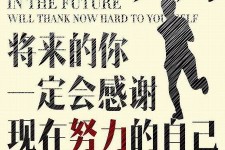 扬中上海伴游招聘（曝光私人伴游）-无潜规则真实月入