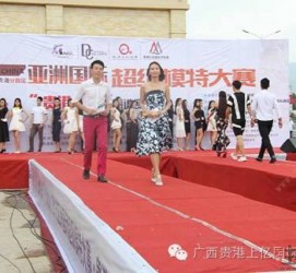 扬中慈溪模特兼职雇用(慈溪模特兼职雇用德律风)