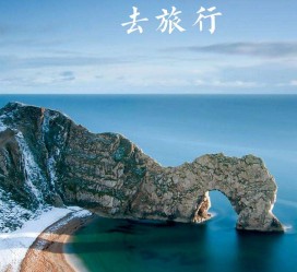 扬中旅游图片大全(汽车旅游图片大全)