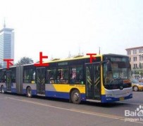 扬中出行攻略(出行攻略怎么做)