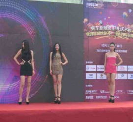 扬中成都模特兼职网(成都模特兼职网站)