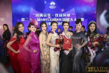 扬中环球夫人(环球夫人大赛钱永静)
