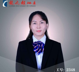 扬中商务伴游招聘 微信群里应聘日薪2万“商务伴游” ，女孩人财两失！