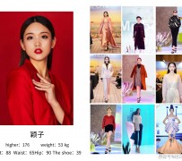 扬中北京商务伴游 北京市商务儿随同全国各地高档商务儿伴游网址-【乐正滢】