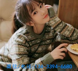 扬中伴游雇用**(伴游雇用一单一结)
