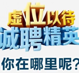 扬中酒店雇用伴游的性量(雇用伴游什么样子的是实的)