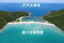 扬中国内旅游推荐(2022年国内旅游推荐)