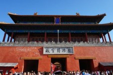 扬中旅游攻略(夏季北京旅游攻略)