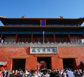 扬中旅游攻略(夏季北京旅游攻略)