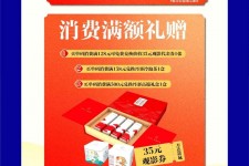 扬中上海伴游雇用实在发单(上海雇用伴游年薪8000万)