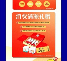 扬中上海伴游雇用实在发单(上海雇用伴游年薪8000万)