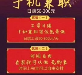 扬中昆山哪里雇用兼职模特(昆山哪里雇用兼职模特的)