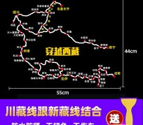 扬中自驾游路线(自驾路线图)