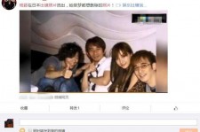 扬中中国富豪砸万万要杨颖伴游未果(杨颖 富豪)