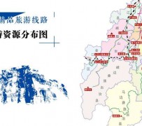 扬中旅游线路(旅游线路名称)