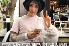 扬中私人伴游是什么 晚上陪睡，白天陪玩”！私人伴游背后交易曝光！大学生是主力军