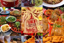 扬中重庆游玩攻略(重庆游玩攻略3天费用2人)