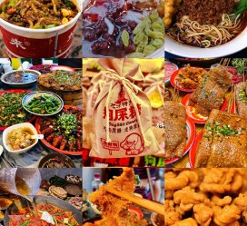 扬中重庆游玩攻略(重庆游玩攻略3天费用2人)