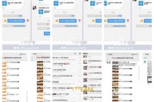 扬中微信兼职模特怎么面试(女模特雇用微信)