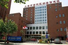 扬中上海伴游网雇用(上海伴游雇用是实的吗)