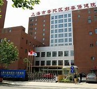 扬中上海伴游网雇用(上海伴游雇用是实的吗)