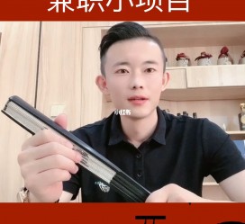 扬中影视公司给兼职模特垫钱交形象费(影视公司给兼职模特垫钱交形象费合理吗)