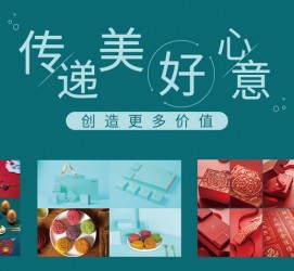 扬中深圳高端外围伴游雇用(深圳私家伴游雇用包吃住)
