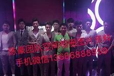 扬中商务伴游外围男雇用(上海商务模特伴游雇用)