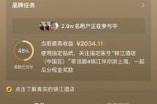 扬中上海伴游雇用外围伴游雇用(上海雇用高端伴游一天20万)