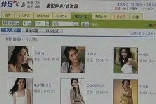 扬中大学生伴游雇用(想做伴游哪里有雇用的?)