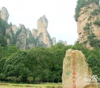 扬中自驾旅游攻略(自驾旅游攻略app排行榜)