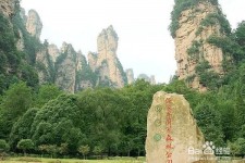 扬中自驾旅游攻略(自驾旅游攻略app排行榜)